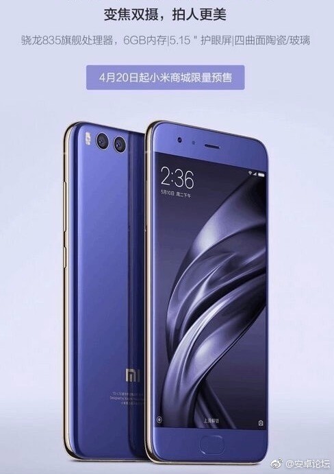 Xiaomi Mi 6 Basın Görselleri Sızdırıldı 