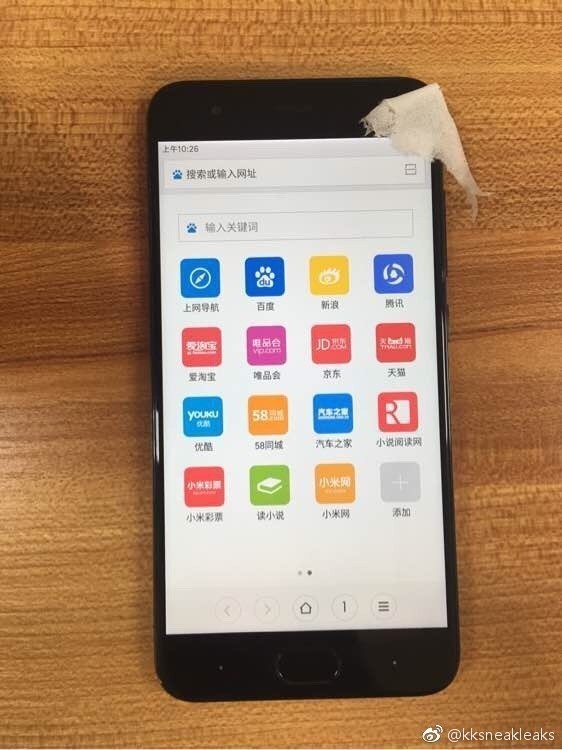 Xiaomi Mi 6 Basın Görselleri Sızdırıldı 