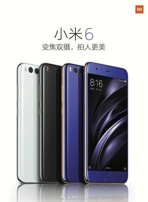 Xiaomi Mi 6 Basın Görselleri Sızdırıldı 