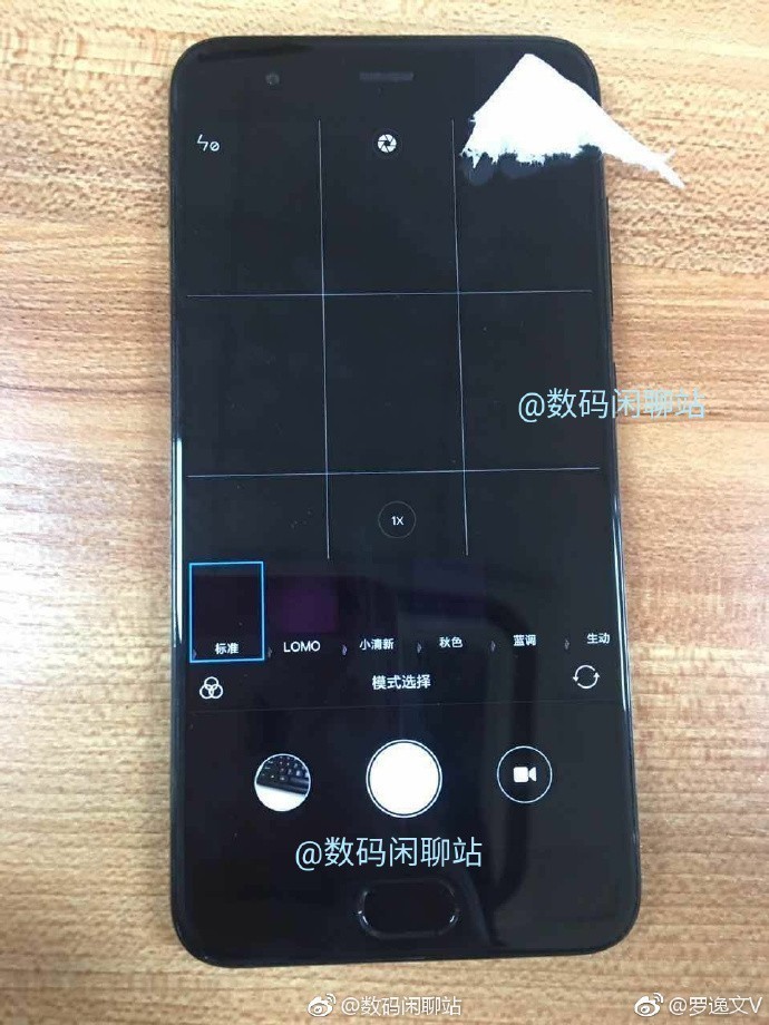 Xiaomi Mi 6 Basın Görselleri Sızdırıldı 
