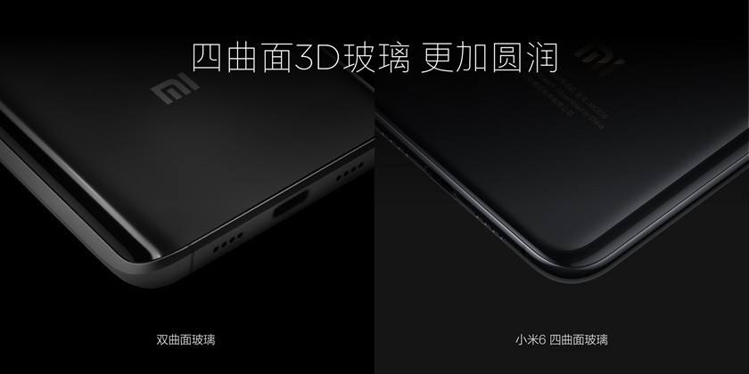 Duyurusu Yapılan Xiaomi Mi 6'ya Yakından Bakalım 
