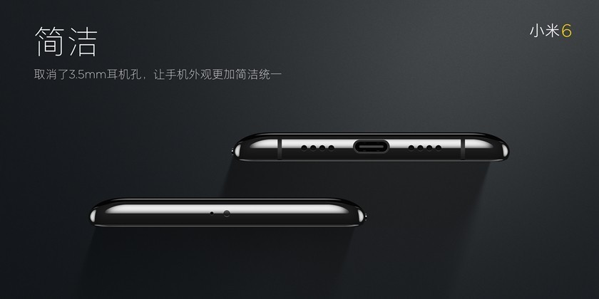 Duyurusu Yapılan Xiaomi Mi 6'ya Yakından Bakalım 
