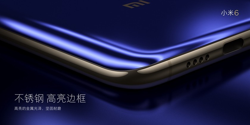 Duyurusu Yapılan Xiaomi Mi 6'ya Yakından Bakalım 