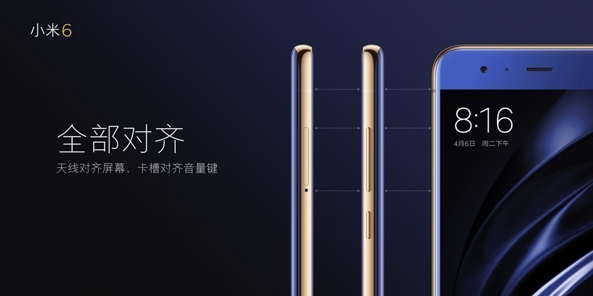 Duyurusu Yapılan Xiaomi Mi 6'ya Yakından Bakalım 