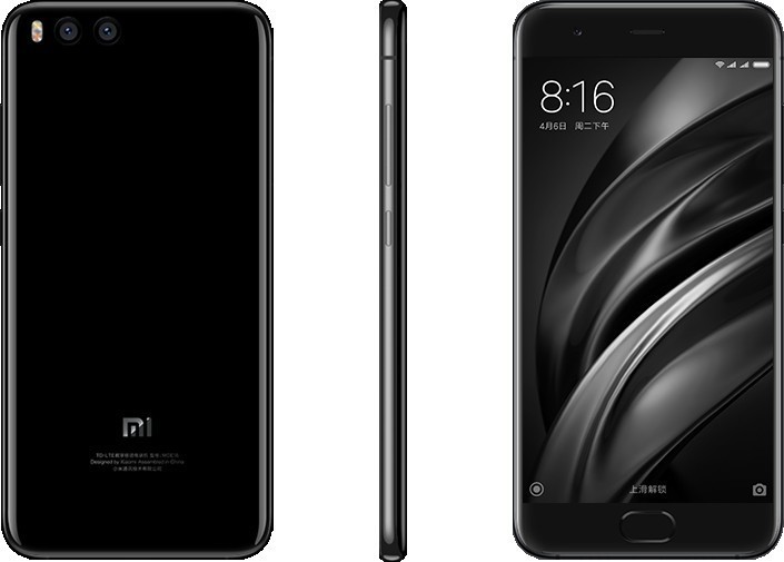 Xiaomi Mi 6'nın Resmi Tüm Görselleri