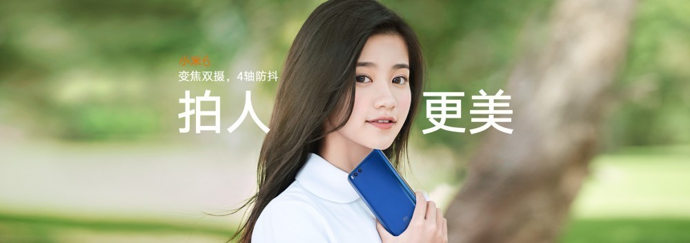 Xiaomi Mi 6'nın Resmi Tüm Görselleri
