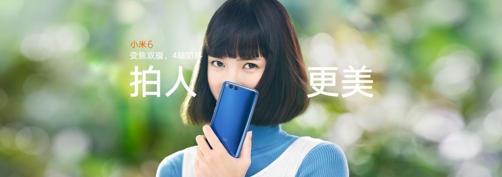 Xiaomi Mi 6'nın Resmi Tüm Görselleri