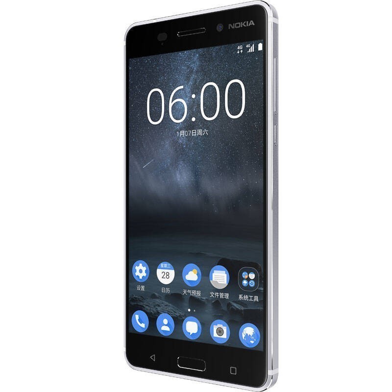 Nokia 6 Beyaz Renk Seçeneği Resmi Görselleri 