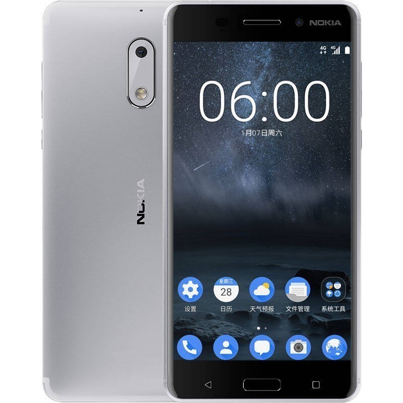 Nokia 6 Beyaz Renk Seçeneği Resmi Görselleri 