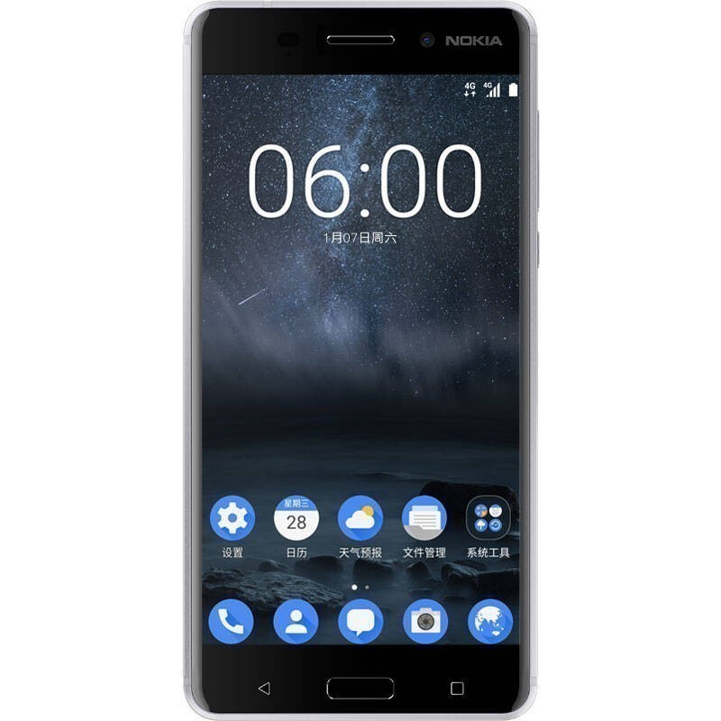 Nokia 6 Beyaz Renk Seçeneği Resmi Görselleri 