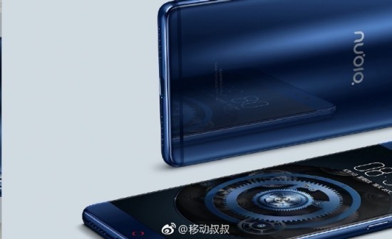Nubia Z17 Basın Görselleri İnternete Sızdırıldı 