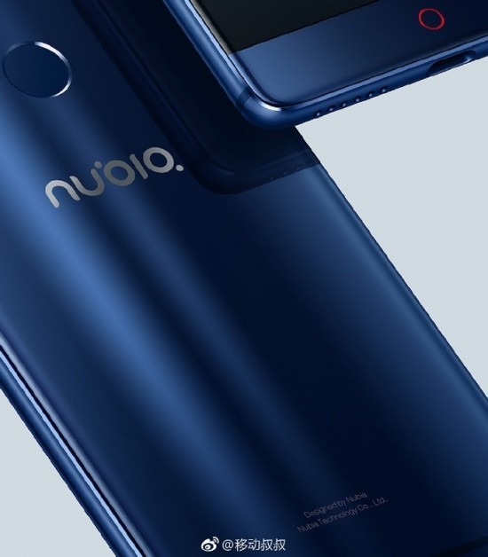 Nubia Z17 Basın Görselleri İnternete Sızdırıldı