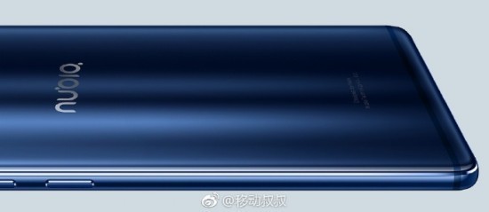 Nubia Z17 Basın Görselleri İnternete Sızdırıldı