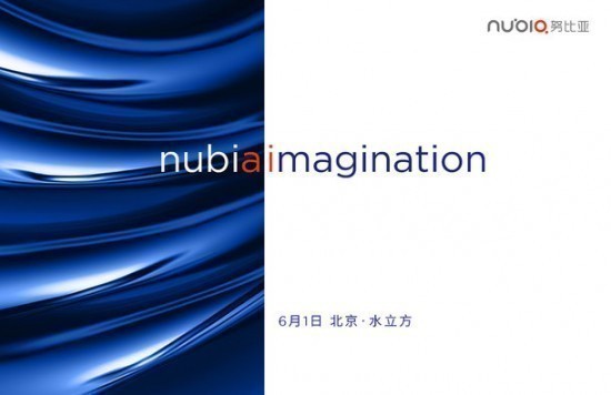 Nubia Z17 Basın Görselleri İnternete Sızdırıldı
