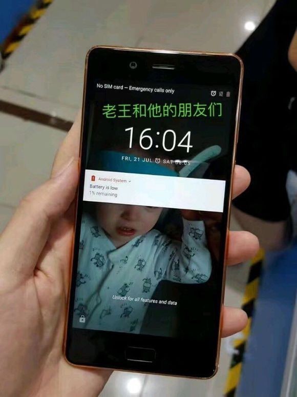 Nokia 8 Şimdi de Altın-Bakır Rengiyle Karşımızda
