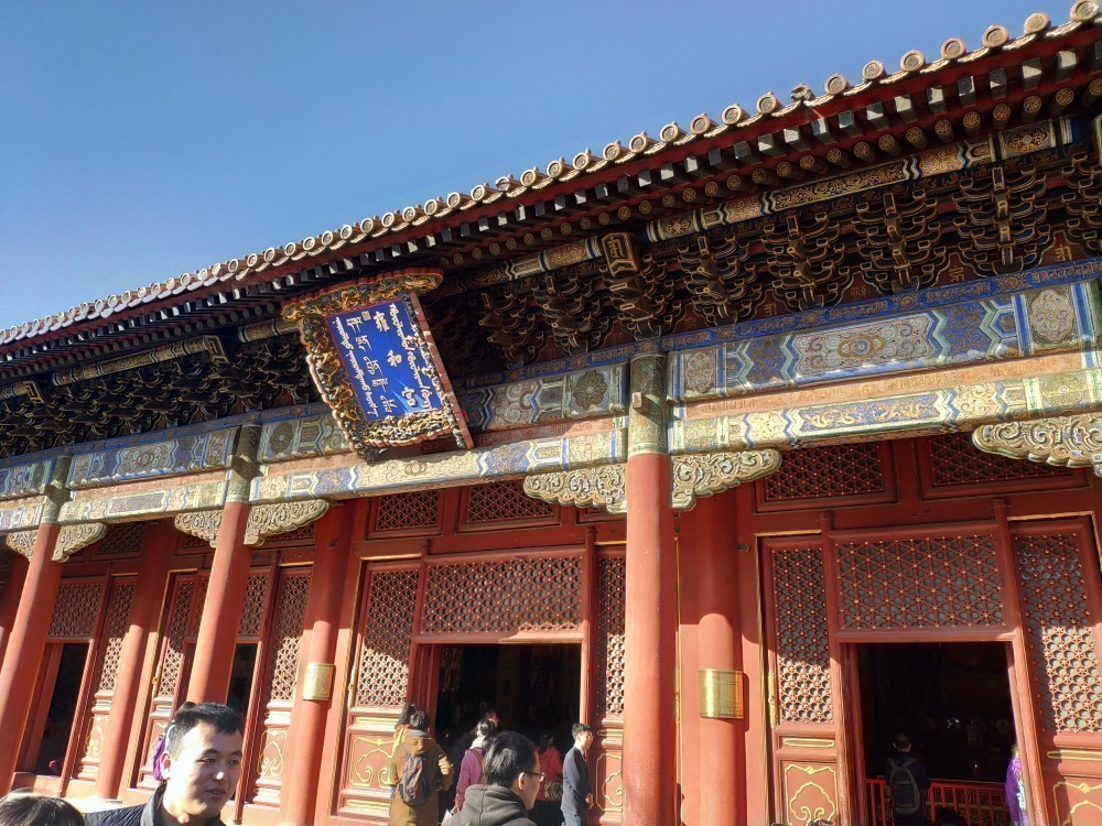 Xiaomi Mi Mix 3 Fotoğraf Örnekleri