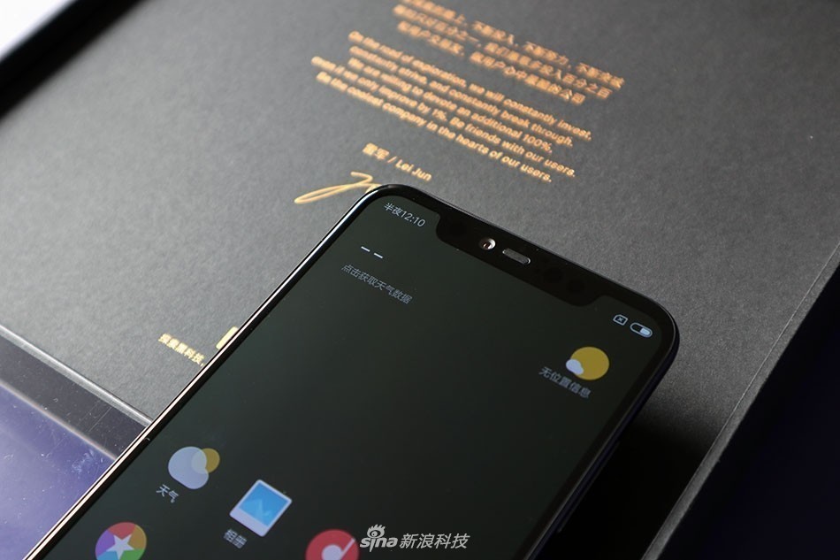Resimlerle Xiaomi Mi 8 Explorer Edition Kutu Açılımı İncelemesi 
