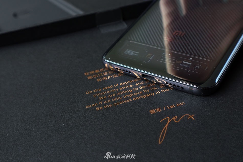 Resimlerle Xiaomi Mi 8 Explorer Edition Kutu Açılımı İncelemesi 