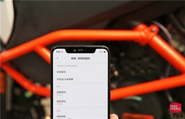 Resimlerle Xiaomi Mi 8 Explorer Edition Kutu Açılımı İncelemesi 