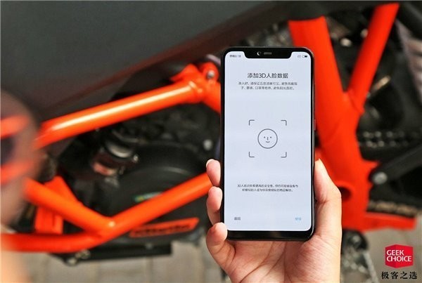 Resimlerle Xiaomi Mi 8 Explorer Edition Kutu Açılımı İncelemesi 