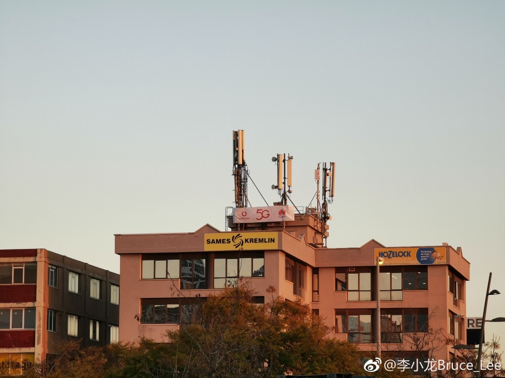 Huawei P30 Pro Kamera Örnekleri