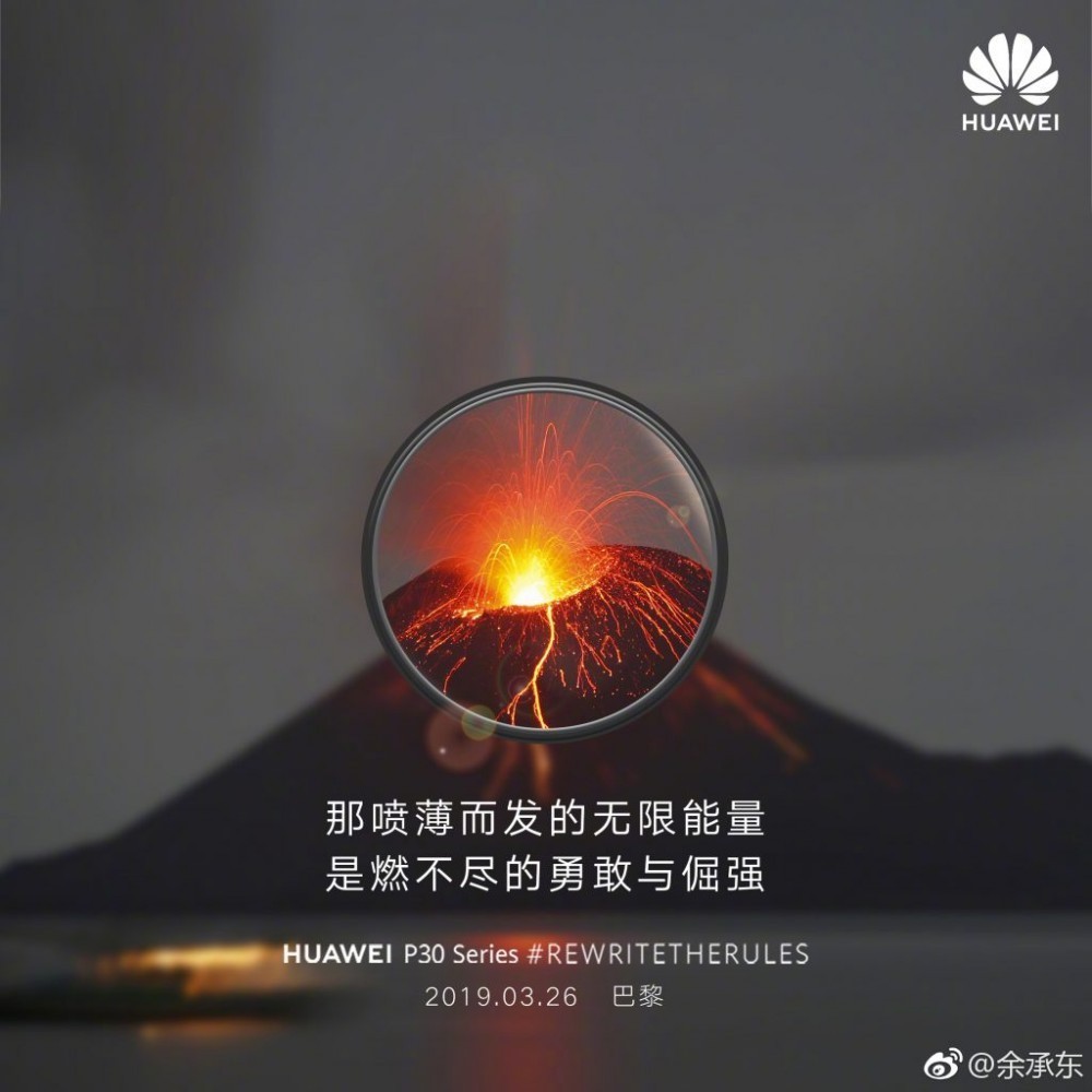 Huawei P30 ve P30 Pro Super Zoom Kamera Çekimleri 
