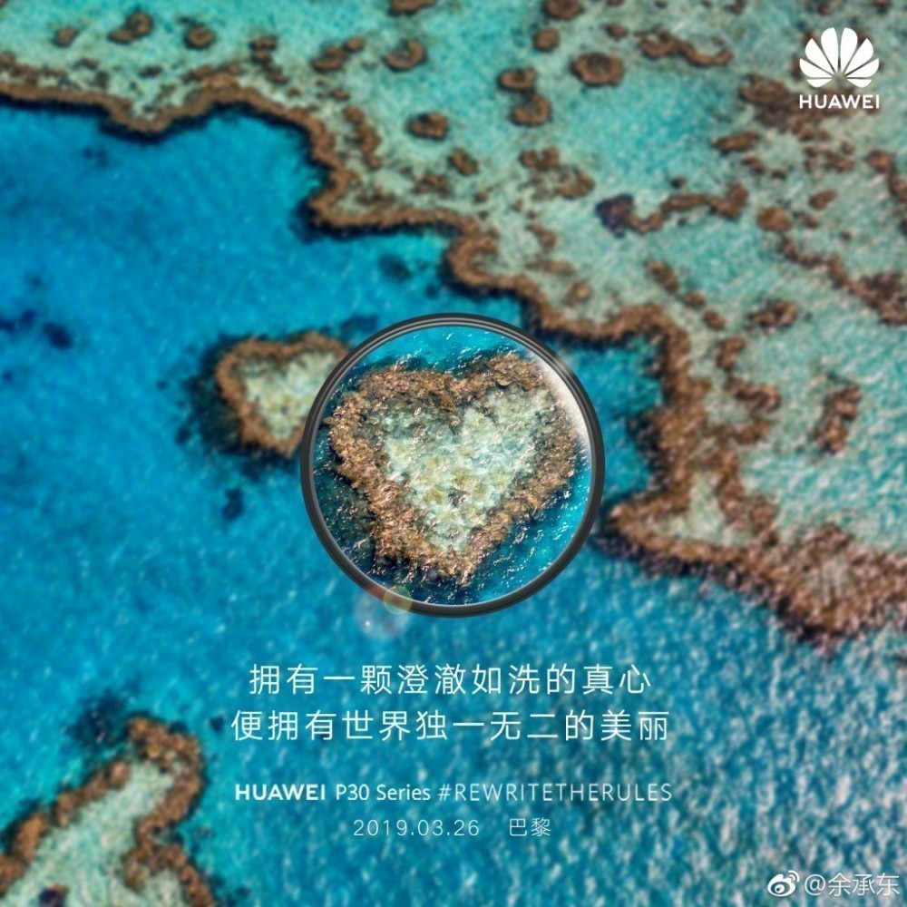 Huawei P30 ve P30 Pro Super Zoom Kamera Çekimleri 