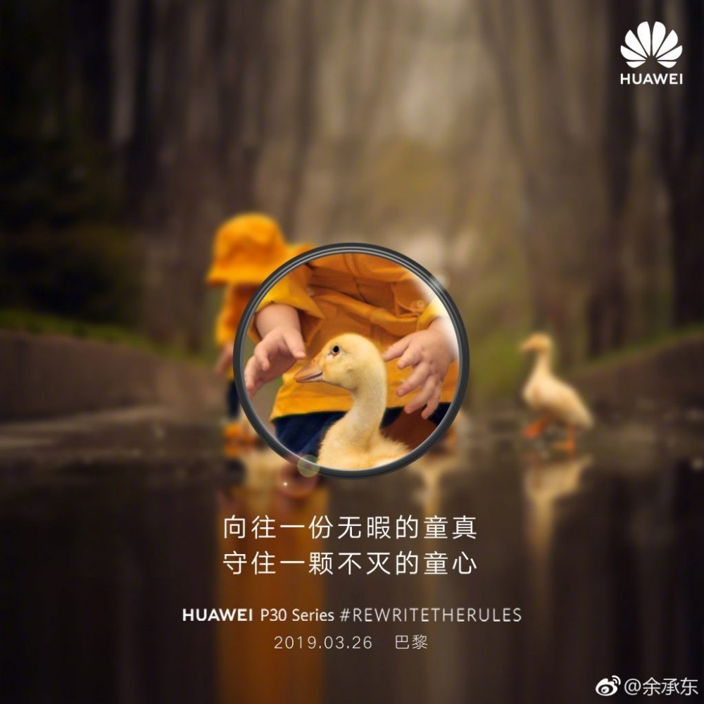 Huawei P30 ve P30 Pro Super Zoom Kamera Çekimleri 