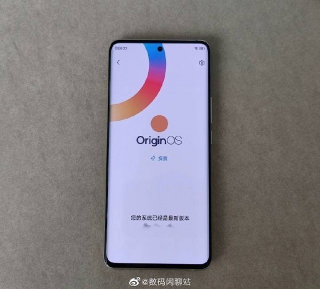 Vivo X60 ve X60 Pro Canlı Görüntülendi
