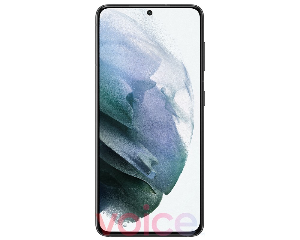 Samsung Galaxy S21 5G'nin İlk Resmi Basın Görseli