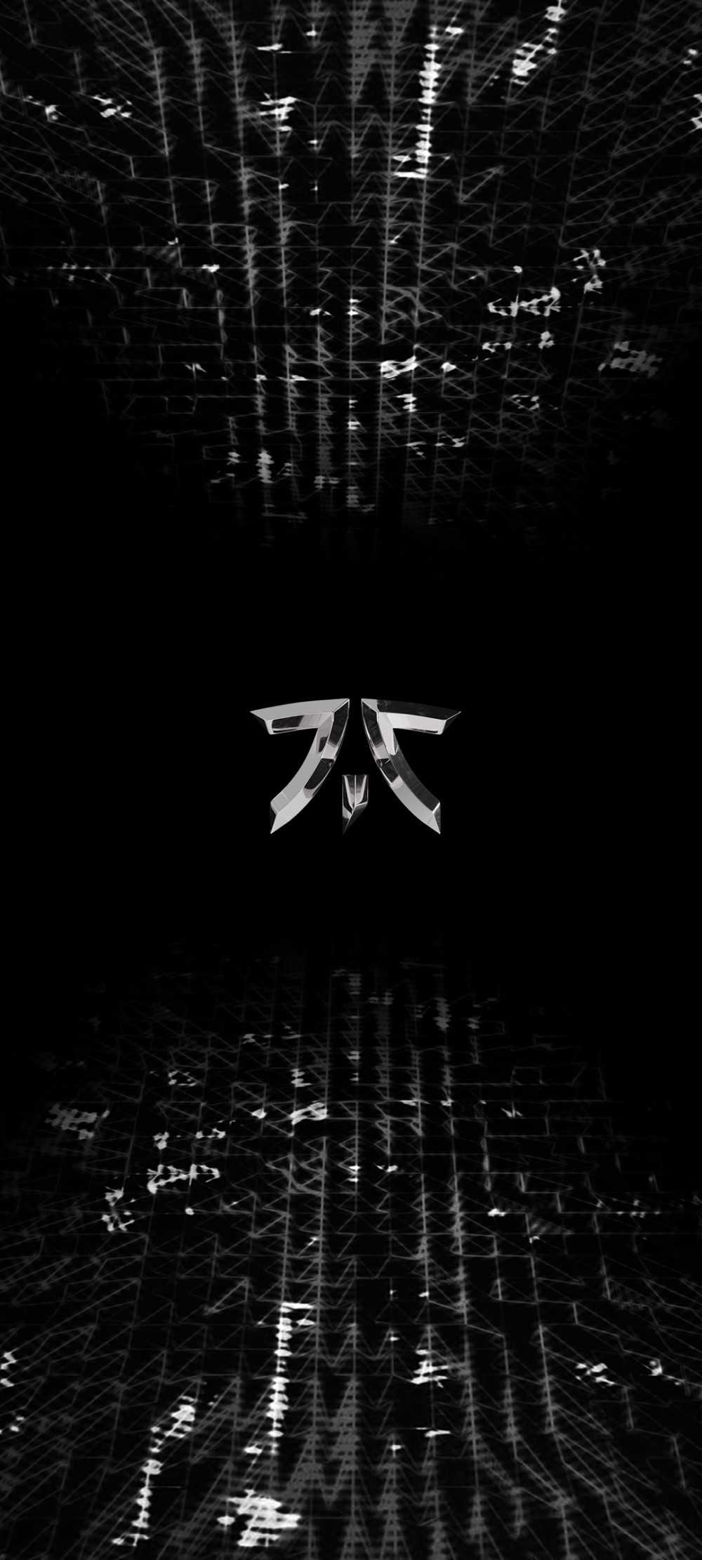 OnePlus Fnatic Mod Duvar Kağıtları
