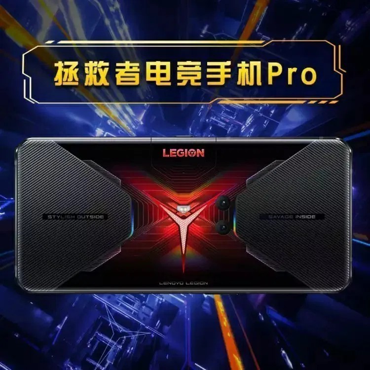Lenovo Legion Pro Resmi Basın Görselleri