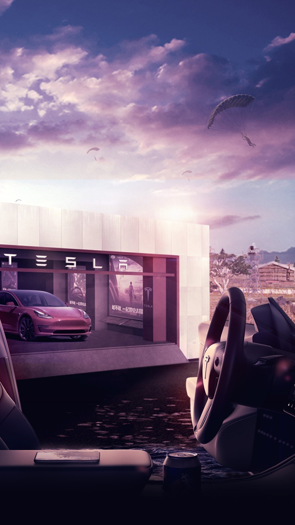 Tesla Energetic Duvar Kağıtları
