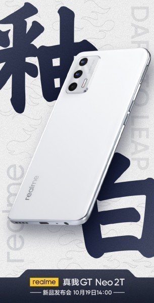 Realme GT Neo 2T Tasarımı Paylaşıldı