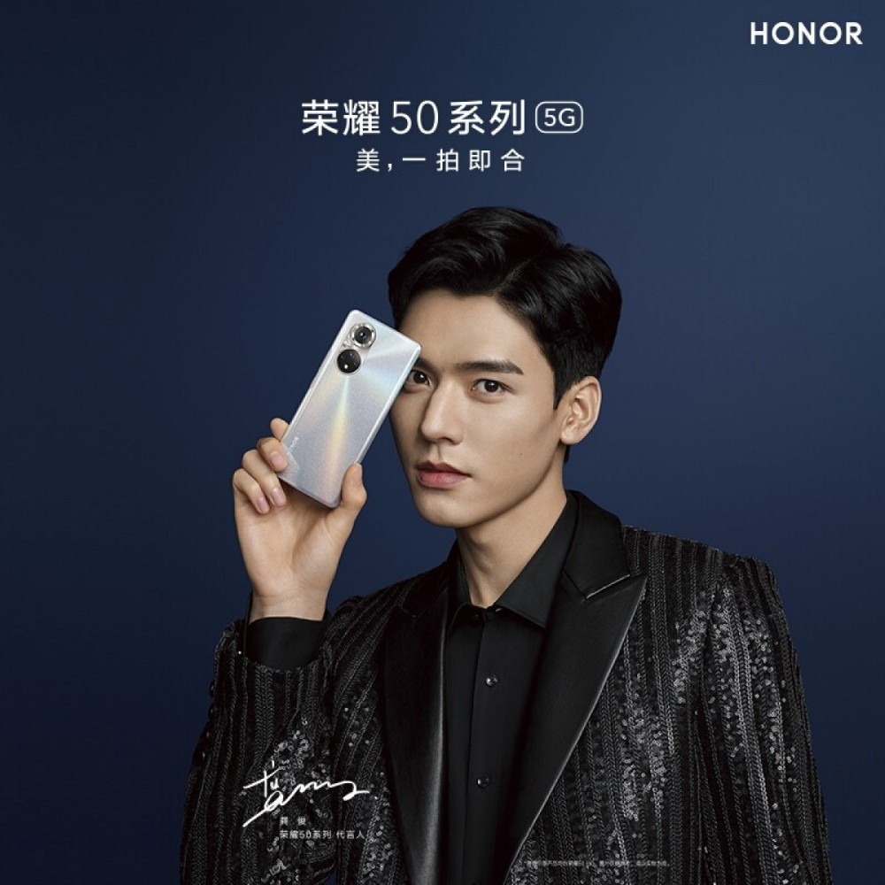 Honor 50 Serisi Resmi Basın Görselleri