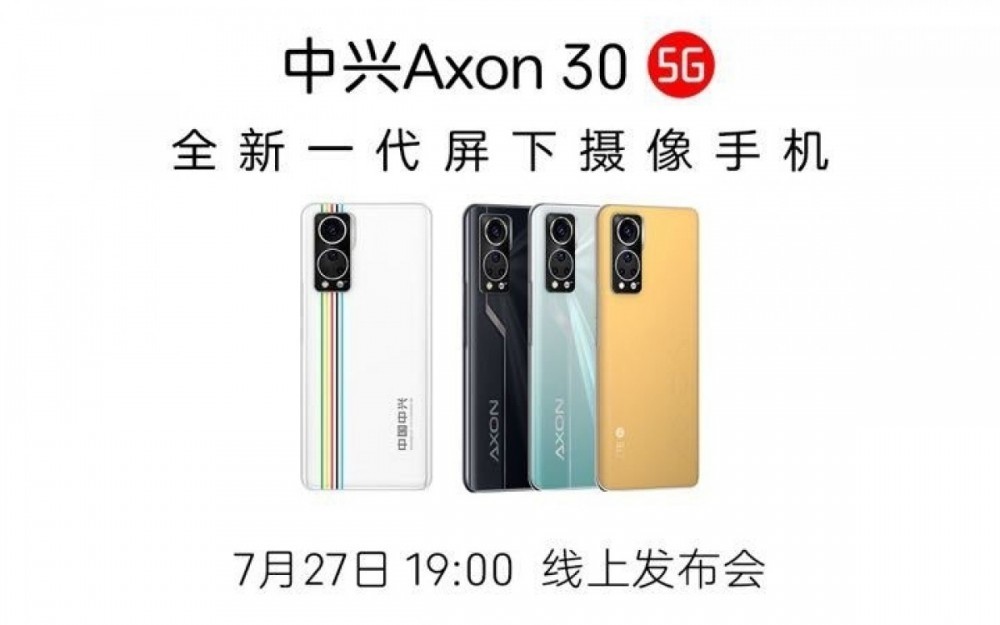 ZTE Axon 30 5G Tanıtım Tarihi Açıklandı
