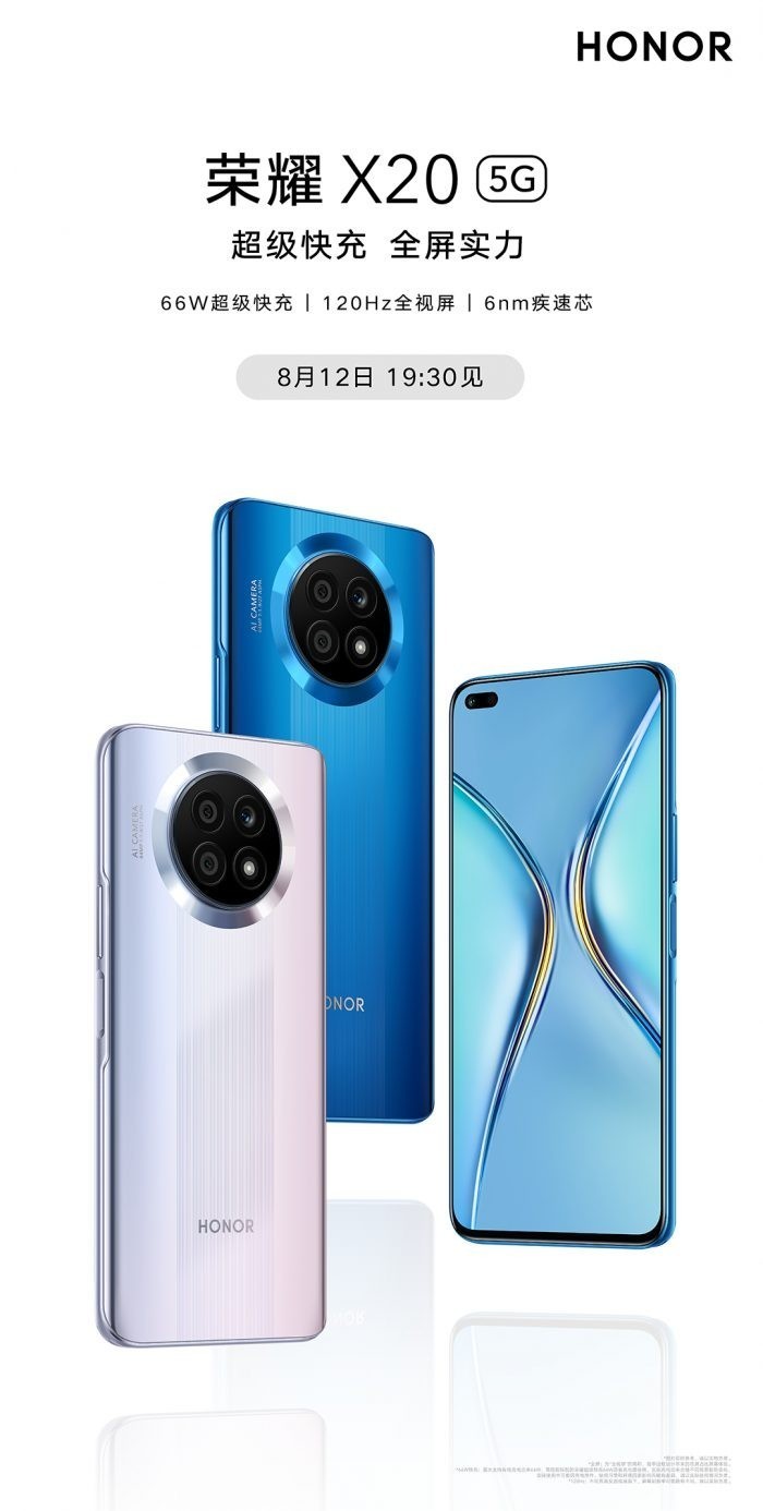 Honor X20 tasarımı ve çıkış tarihi paylaşıldı