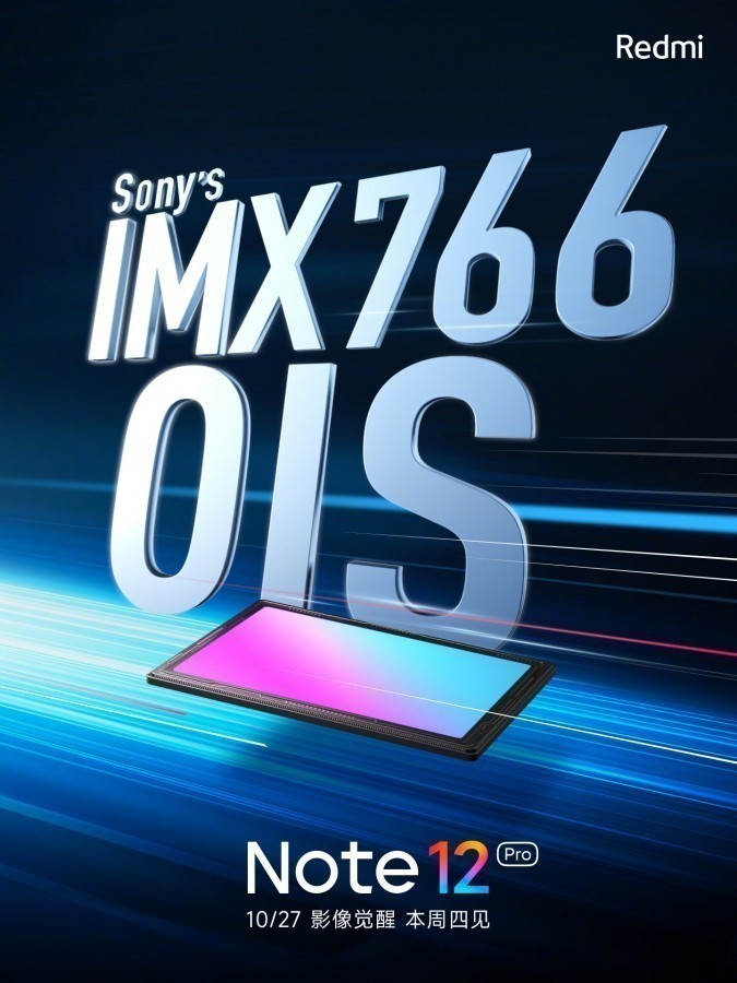 Redmi Note 12 Serisi Tanıtım Tarihi Açıklandı