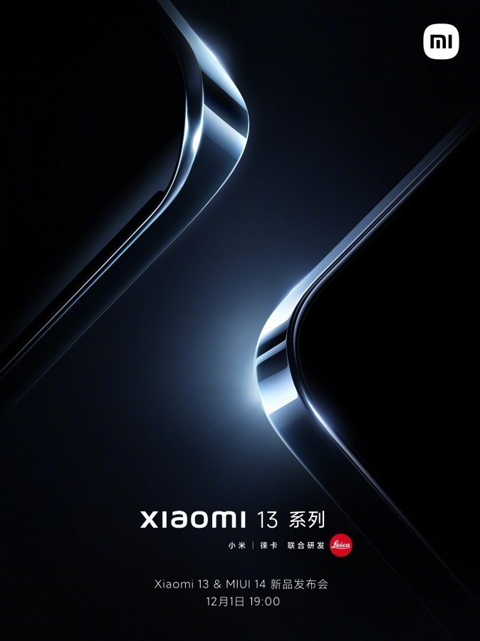 Xiaomi 13 serisi ve MIUI 14 tanıtım tarihi açıklandı