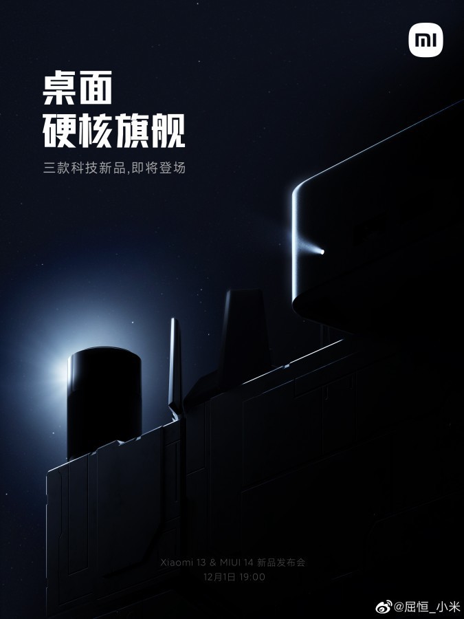 Xiaomi 13 serisi ve MIUI 14 tanıtım tarihi açıklandı