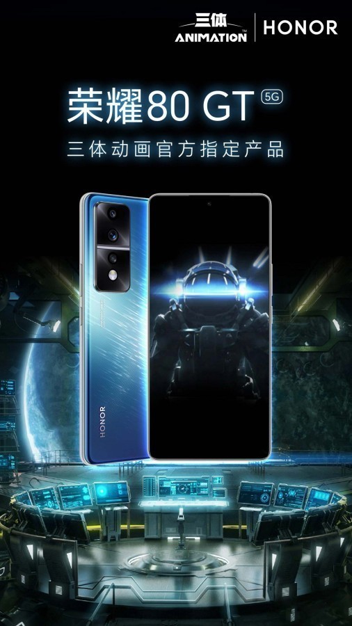 Honor 80 GT tasarımı ve işlemcisi paylaşıldı