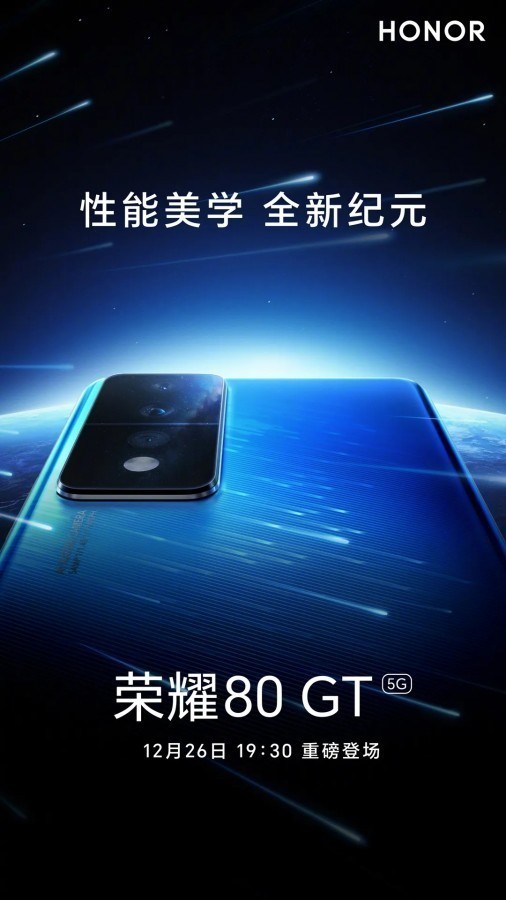 Honor 80 GT tasarımı ve işlemcisi paylaşıldı