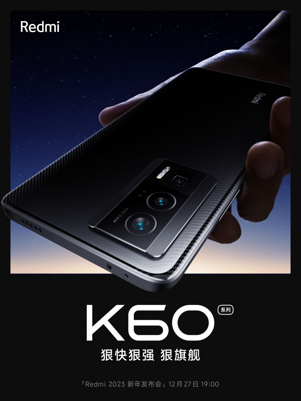 Redmi K60 serisi tanıtım tarihi açıklandı