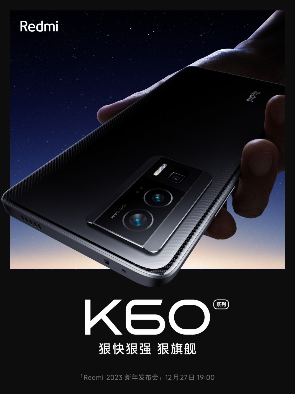 Redmi K60 serisi tanıtım tarihi açıklandı