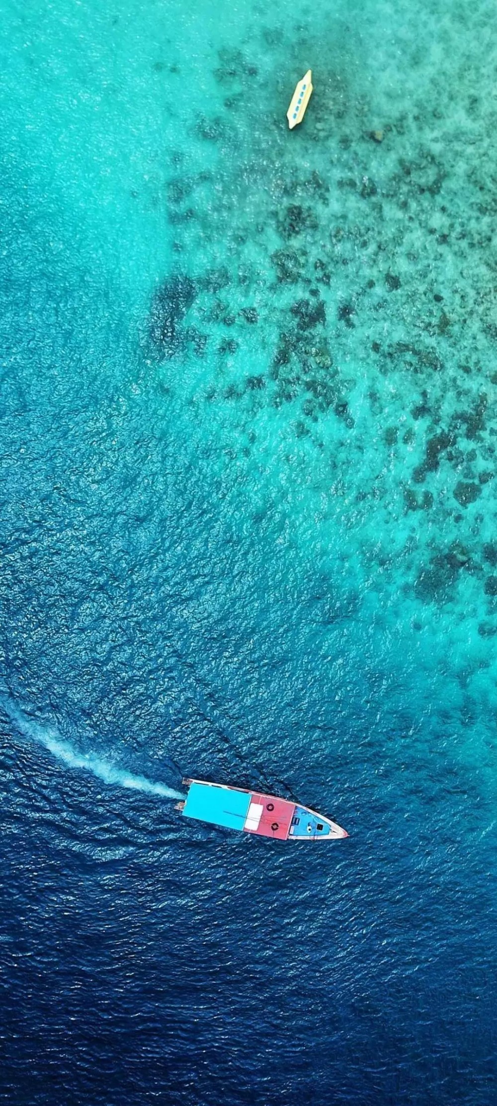 Vivo S16 Pro Duvar Kağıtları
