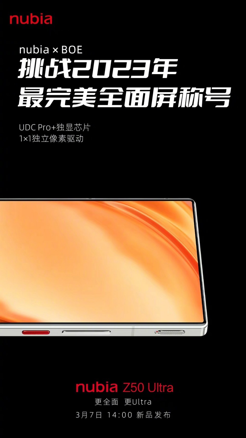 Nubia Z50 Ultra tanıtım tarihi paylaşıldı