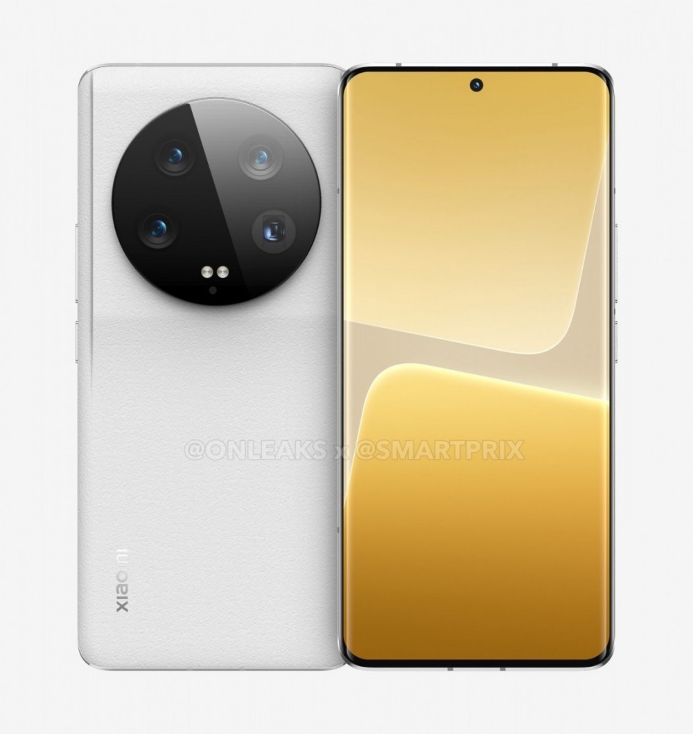 Xiaomi 13 Ultra tasarımı sızdırıldı