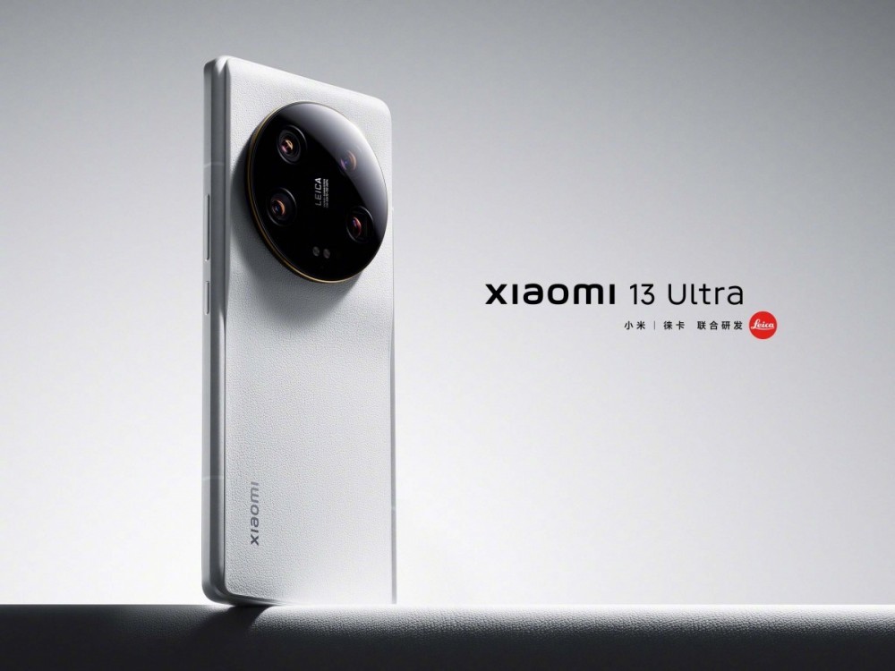 Xiaomi 13 Ultra tasarımı resmi olarak paylaşıldı