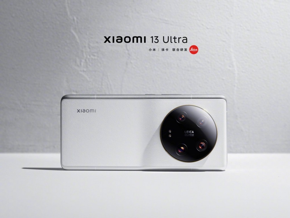 Xiaomi 13 Ultra tasarımı resmi olarak paylaşıldı