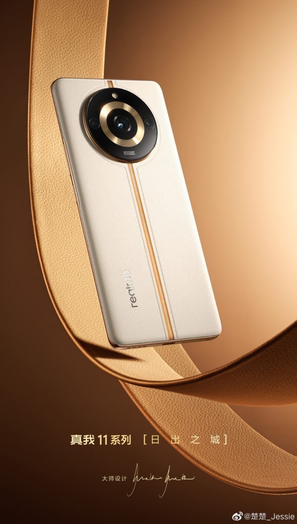 Realme 11 Pro+ tasarımı paylaşıldı